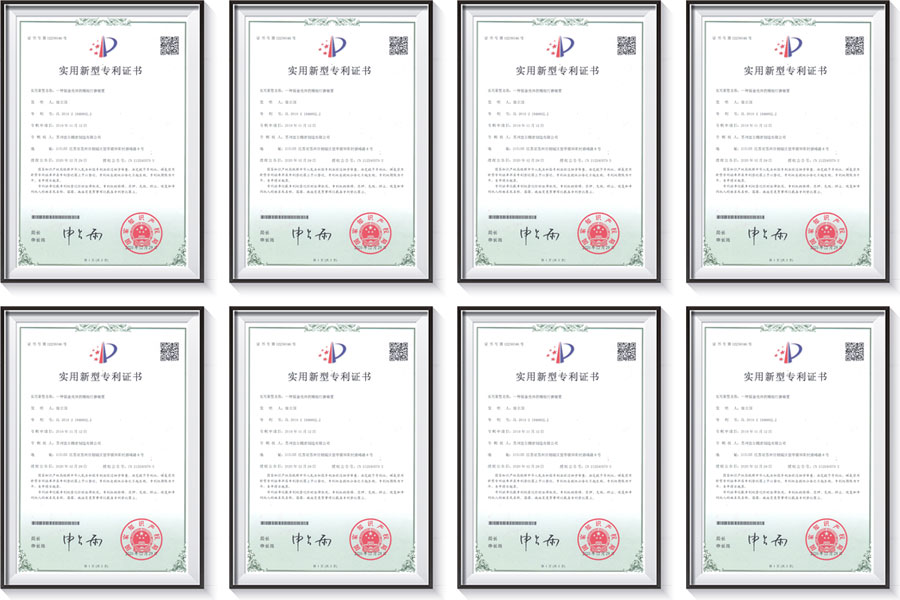 蘇州宣爾精密制造有限公司 蘇州宣爾精密制造有限公司